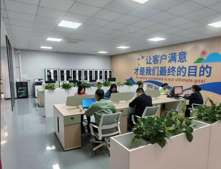办公区域